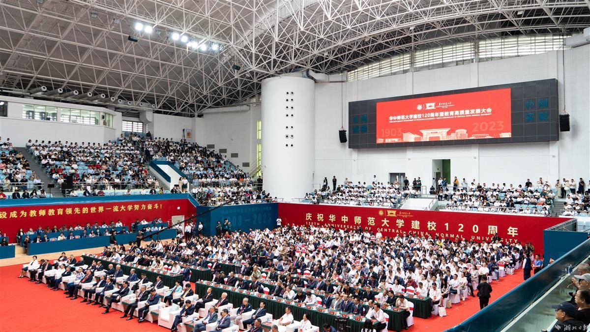 永利集团在线