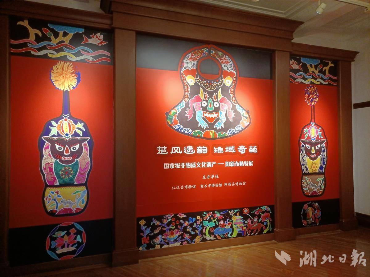 澳门新葡欧美